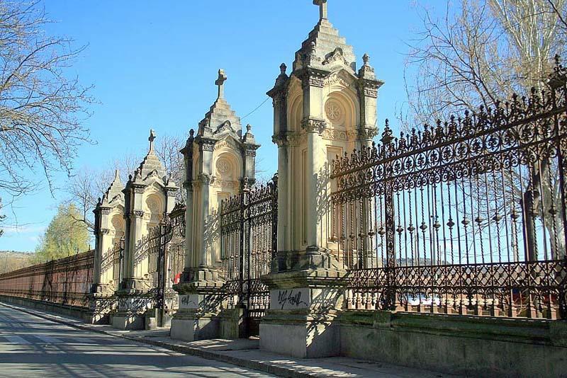Pension El Otero 2 Guadalajara Buitenkant foto